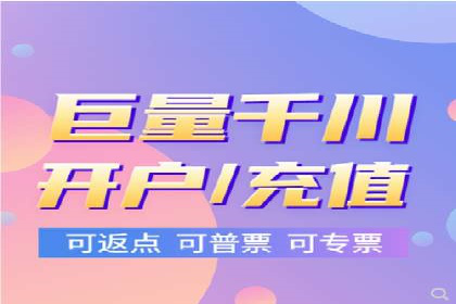 科技公司如何通过SEM推广实现快速增长