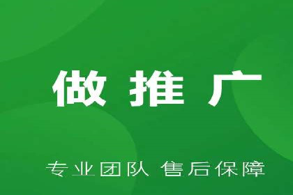SEM托管优化案例：提升广告投放ROI