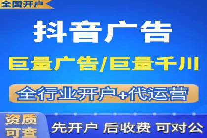 百度推广成功案例：助力企业拓展海外市场
